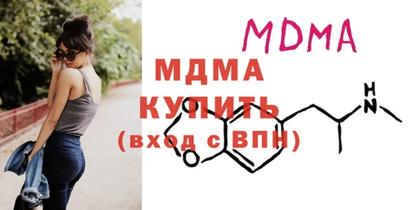 не бодяженный Армянск