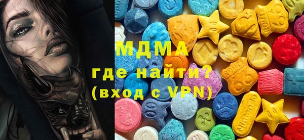 альфа пвп VHQ Алзамай