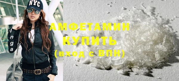 не бодяженный Армянск