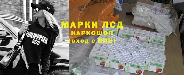 альфа пвп VHQ Алзамай