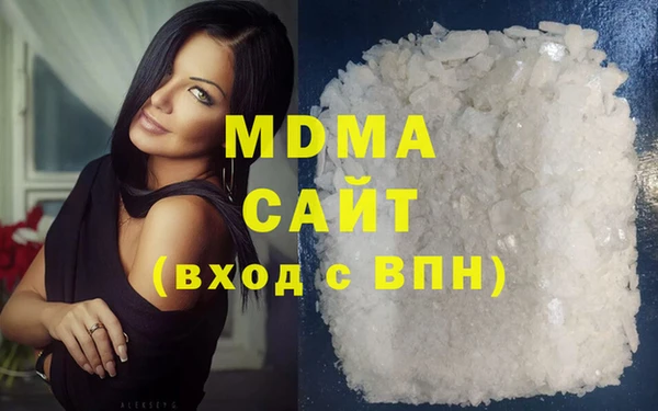 не бодяженный Армянск