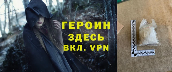крисы Алексин
